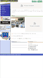 Mobile Screenshot of manabi.cfc.ac.jp
