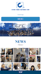 Mobile Screenshot of cfc.net.tw